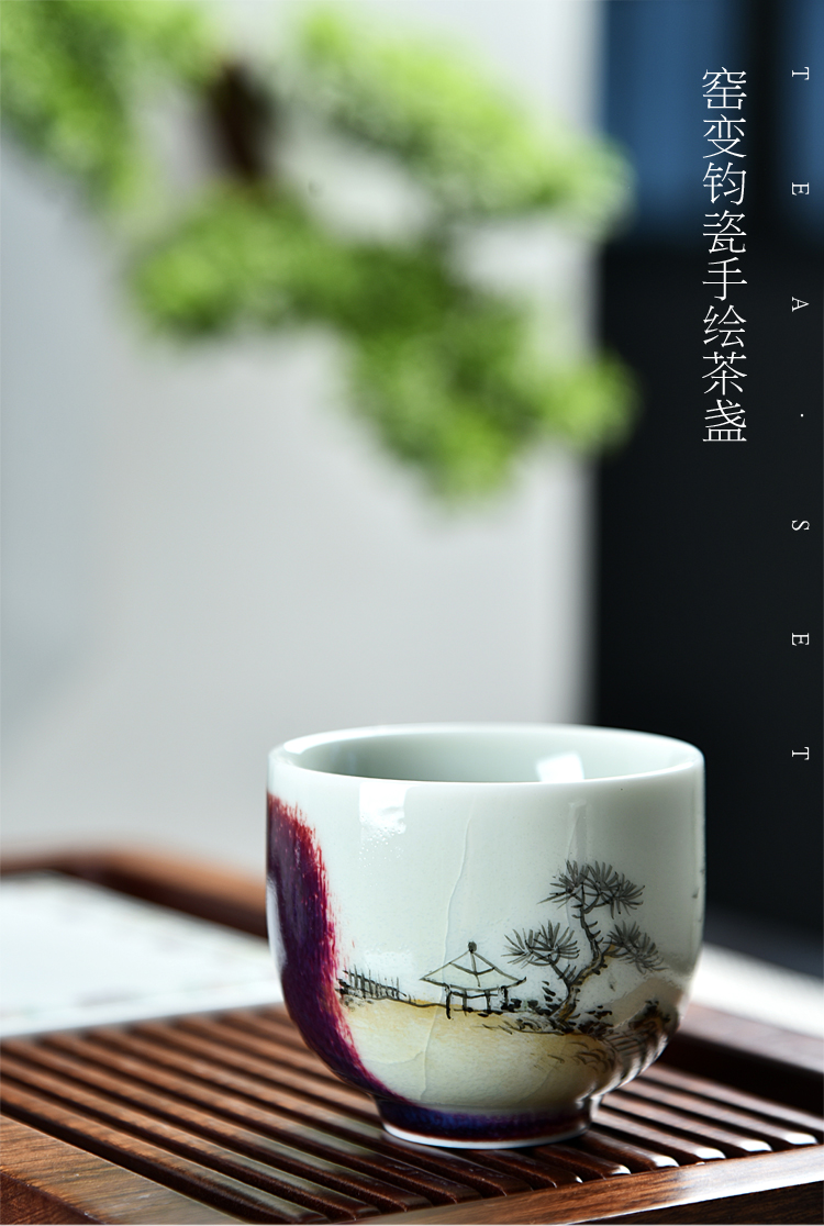 Ancient sheng up teacups hand - made ceramic sheet glass up with jun open title of single cup tea house, the master sample tea cup