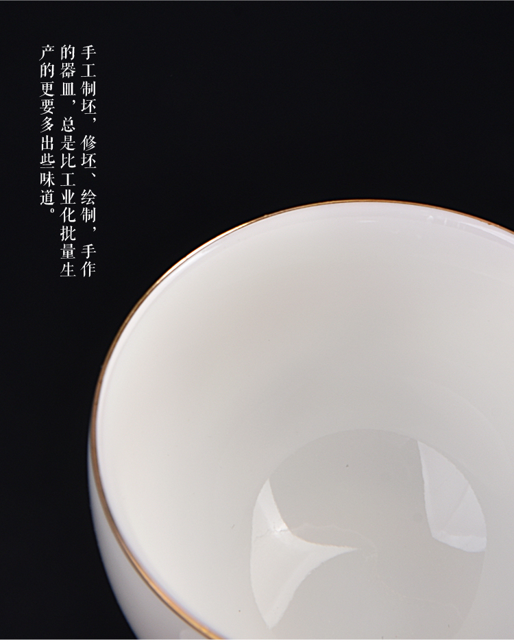 The ancient shing new white porcelain up with pure manual hand - made kung fu master sample tea cup suet jade ceramic cups cup single CPU