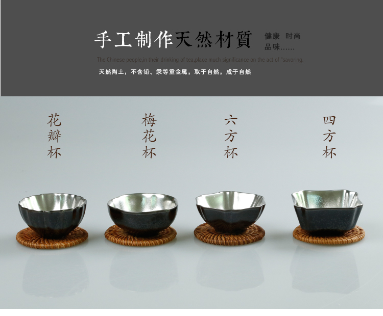 Ancient sheng tasted silver gilding ceramic up new petals Mongolia black silver bowl to build one sample tea cup cup single CPU kung fu master