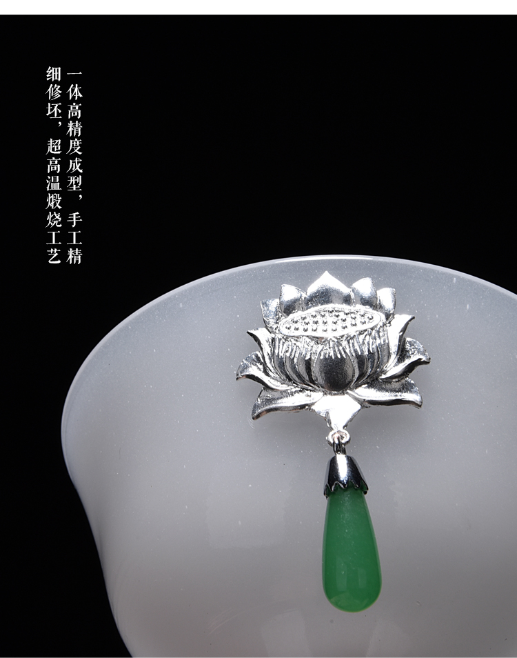 Ancient sheng up new sterling silver 99 lotus jade porcelain inlay silver master cup white porcelain of the jade sample tea cup whitebait cup single CPU