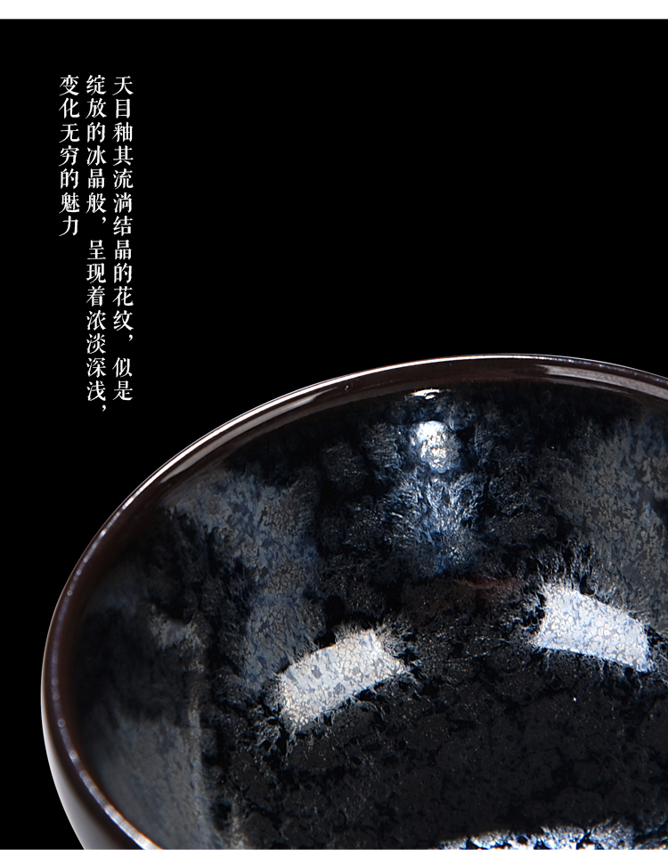 Ancient sheng up new star silver temmoku whitebait glass up ceramic bowl with the master sample tea cup tea cup