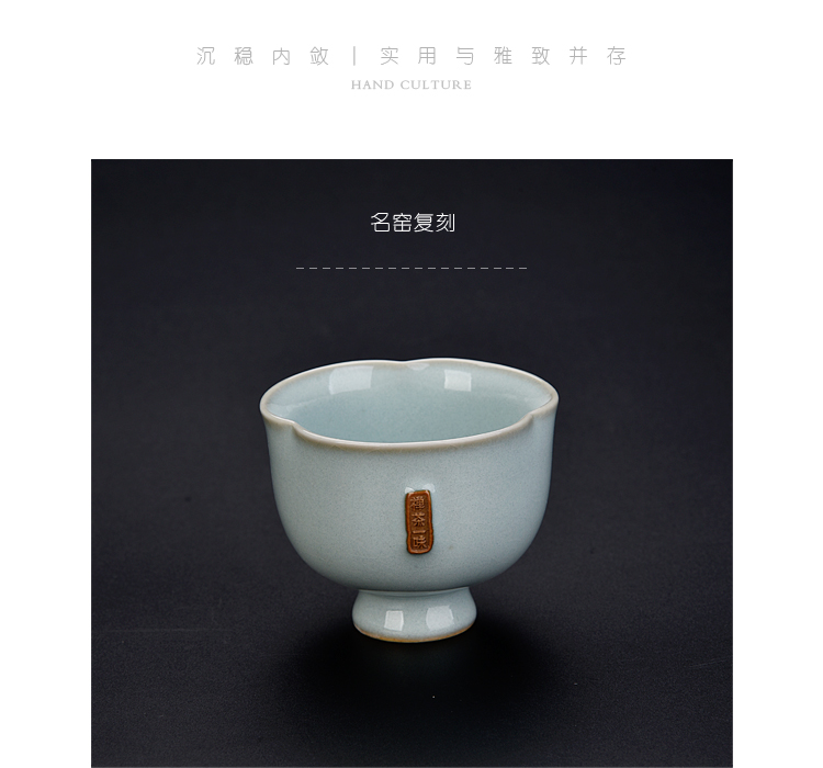 Ancient sheng up new name plum flower petals, jingdezhen up all hand master your up tea cup single cup tea bowl