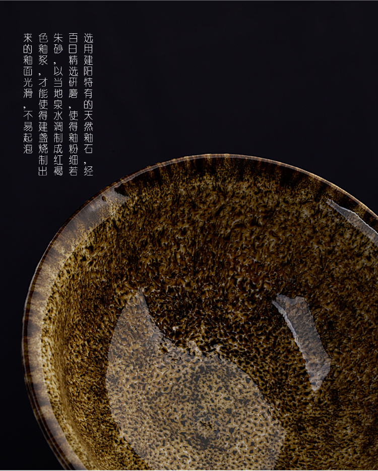 Ancient shing new up up built of large ceramic sample tea cup kung fu master cup single tea cup temmoku bowl