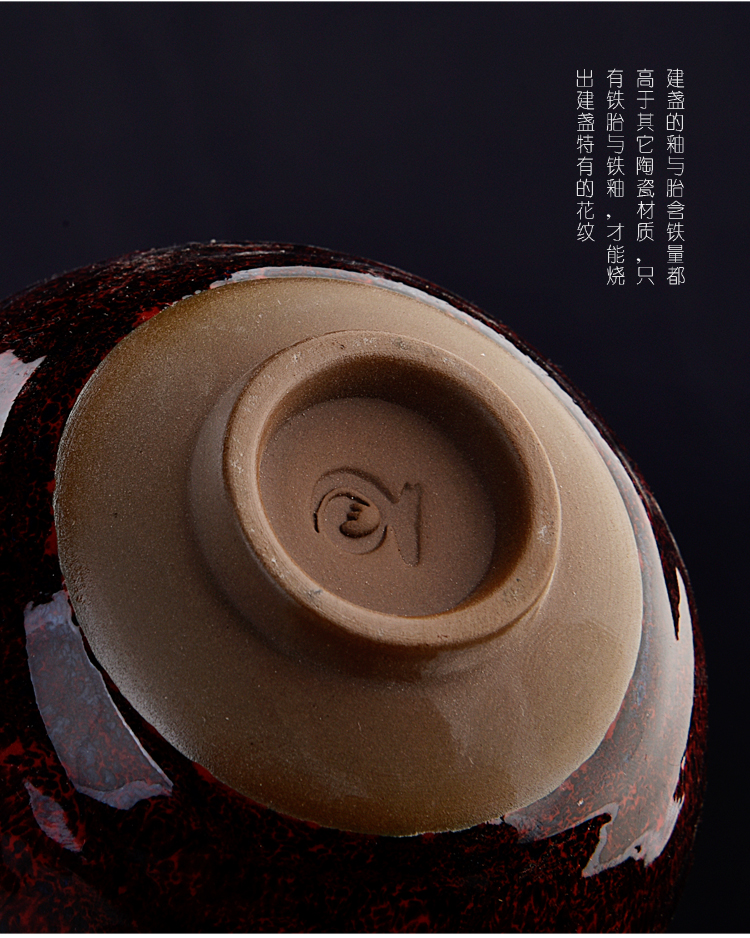 Ancient shing new up up built of large ceramic sample tea cup kung fu master cup single tea cup temmoku bowl