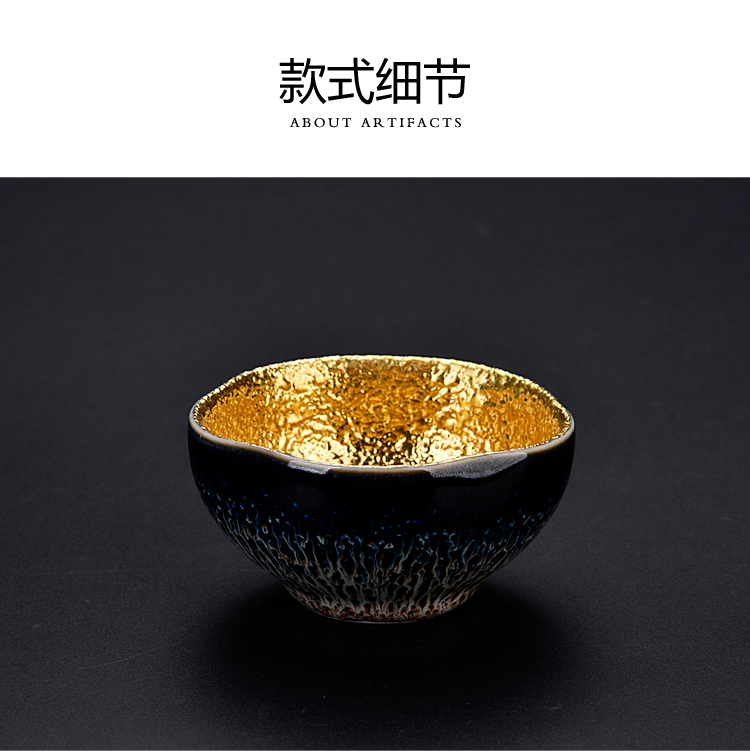 Ancient sheng up new name plum particles jinbei jun porcelain up with 24 k gold jinzhan bowl masters cup sample tea cup