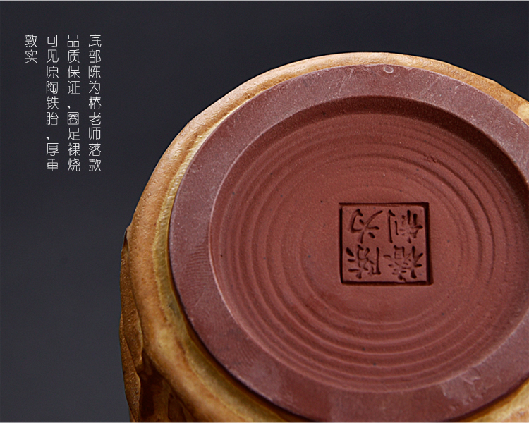 The ancient sheng up new gift boxes Chen Weichun pottery master convex art series temmoku single cup tea master sample tea cup