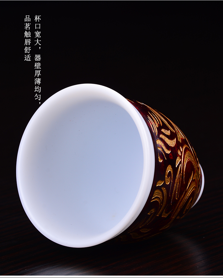 The ancient Chinese lacquer manual lacquer dehua white porcelain up new xiangyun natual creative kung fu master cup single CPU orphan works