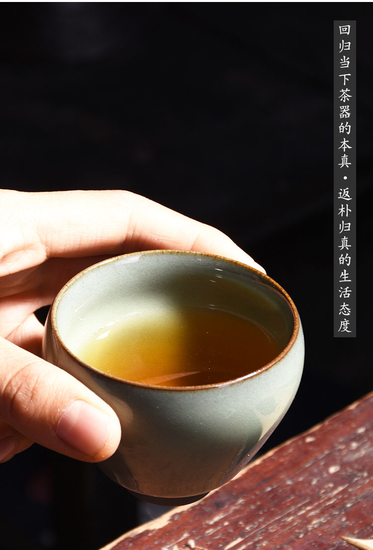 Five of ancient sheng up new gift boxes up - market metrix 'personal tea cups of jun porcelain glaze thick celadon tea cups of kung fu