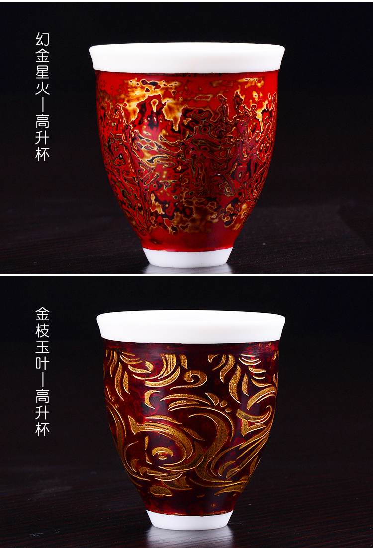 The ancient Chinese lacquer manual lacquer dehua white porcelain up new xiangyun natual creative kung fu master cup single CPU orphan works