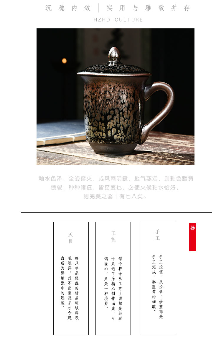 Ancient sheng up of the new Chinese style oil fire building light mark cup with cover cup of water glass ceramic tea cup and meeting by hand