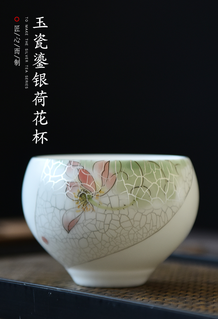 Ancient sheng up manual tasted silver gilding hand - made sample tea cup hat to the new lotus cup run of mine ore suet white jade ivory porcelain cup