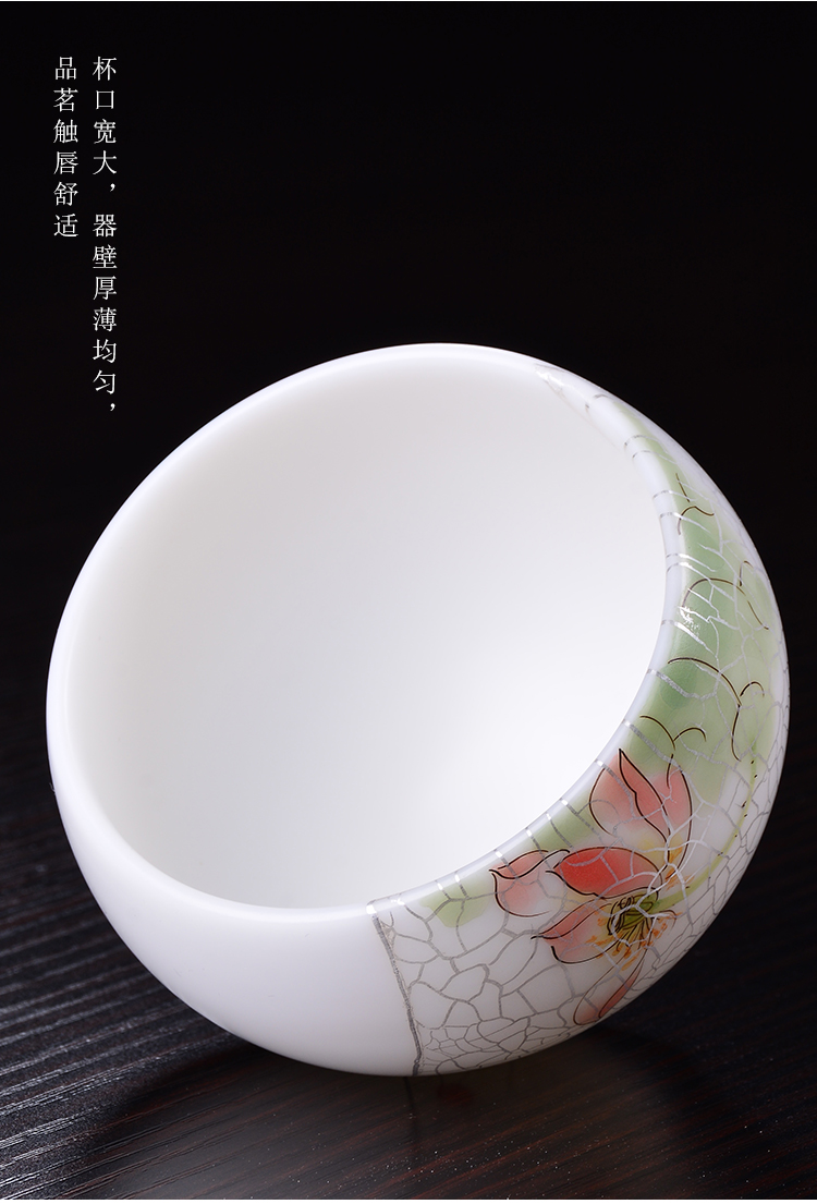 Ancient sheng up manual tasted silver gilding hand - made sample tea cup hat to the new lotus cup run of mine ore suet white jade ivory porcelain cup