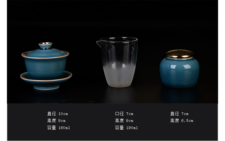 Ancient sheng up six new 7 see colour silver glass cup Japanese tureen kung fu tea cups suit celadon