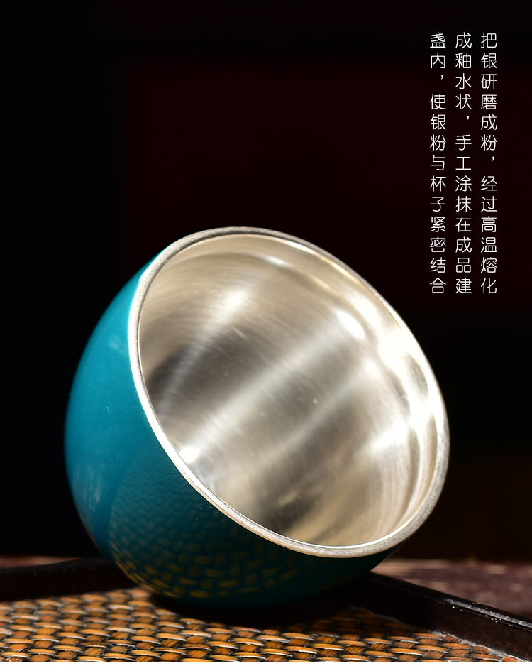 Ancient sheng up new gift boxes silver health egg cup pure manual celadon sample tea cup of tea light cup single CPU tasted silver gilding