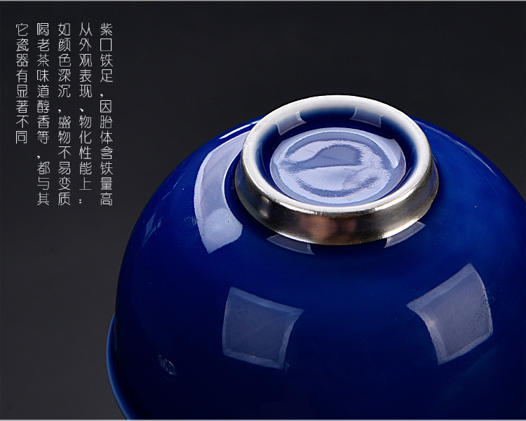 The ancient sheng up new gift boxes tasted silver gilding carved porcelain longfeng sample tea cup ji blue cup master cup kungfu single CPU