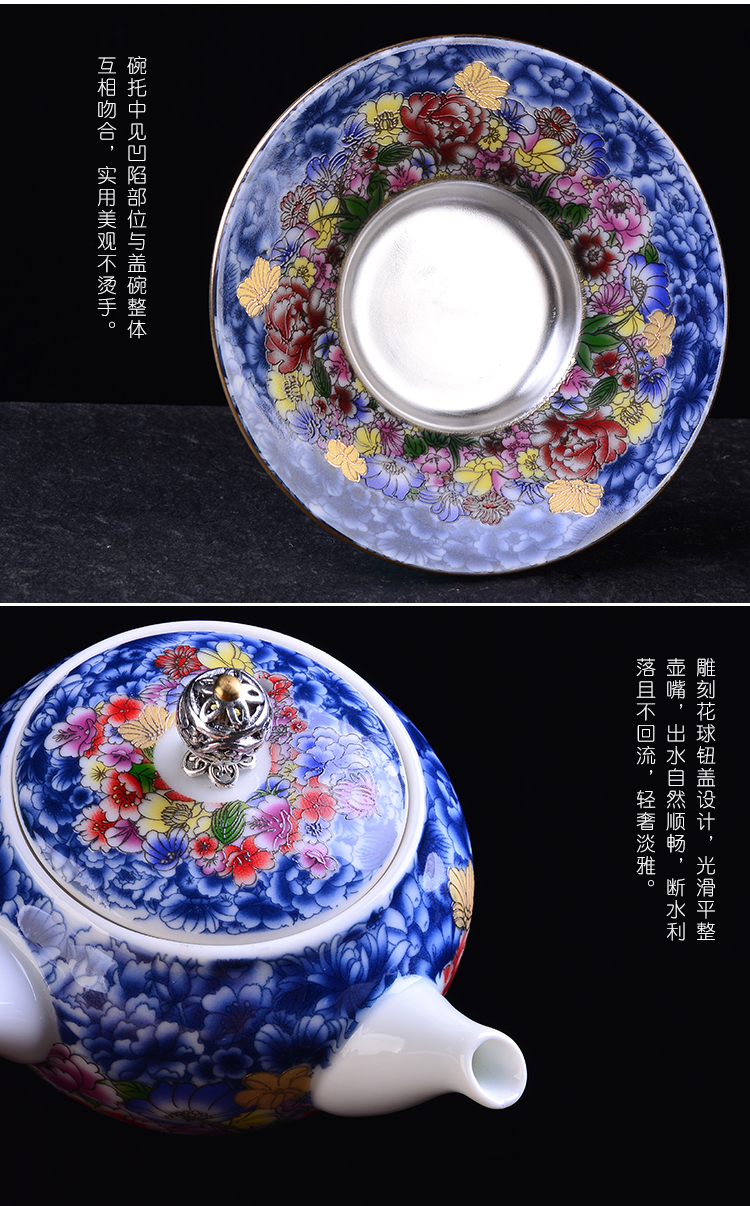 The New Japanese ancient sheng up six silver suit jingdezhen tasted silver gilding household porcelain enamel ginkgo three bowls