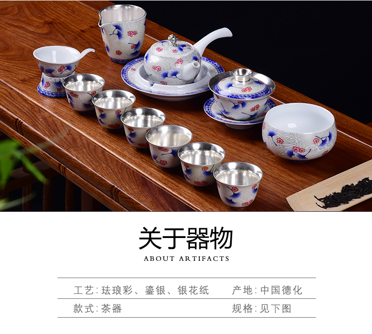 The New Japanese ancient sheng up six silver suit jingdezhen tasted silver gilding household porcelain enamel ginkgo three bowls