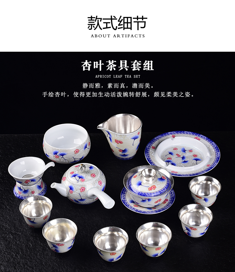 The New Japanese ancient sheng up six silver suit jingdezhen tasted silver gilding household porcelain enamel ginkgo three bowls