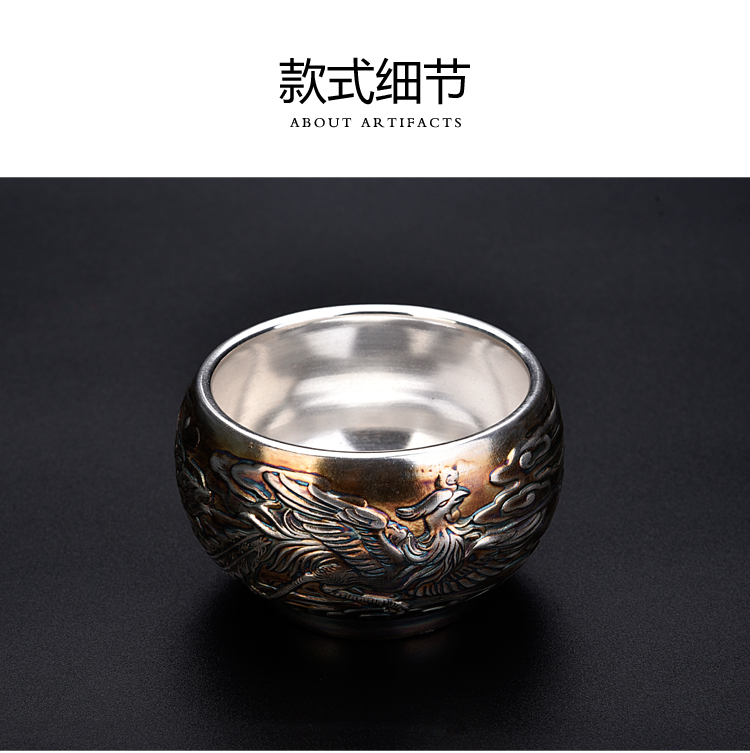 The ancient new Japanese antique silver, pure manual fire phoenix kung fu sheng up household ceramics bladder tasted silver gilding masters cup