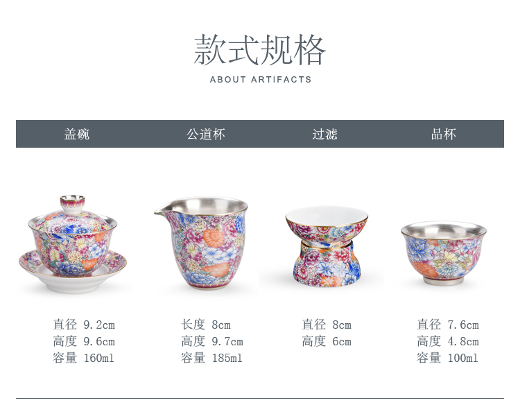 Ancient sheng up enamel see colour coppering. As silver tea sets ceramic silver tureen single cup tea teapot lid bowl