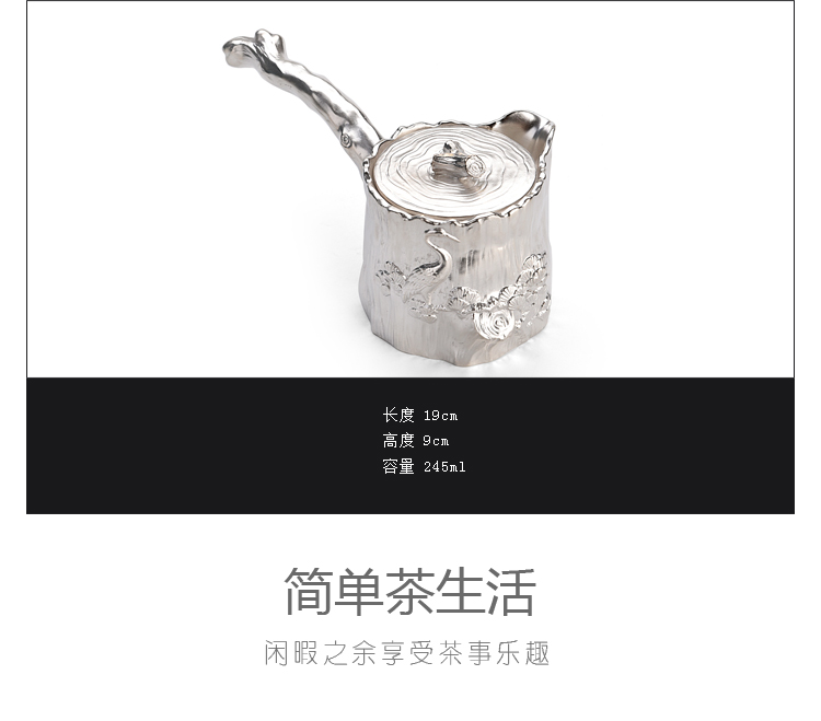 Ancient sheng up new archaize ceramic tea tasted silver gilding do old pine crane, large size 7 see colour sample tea cup up silver cup lamp