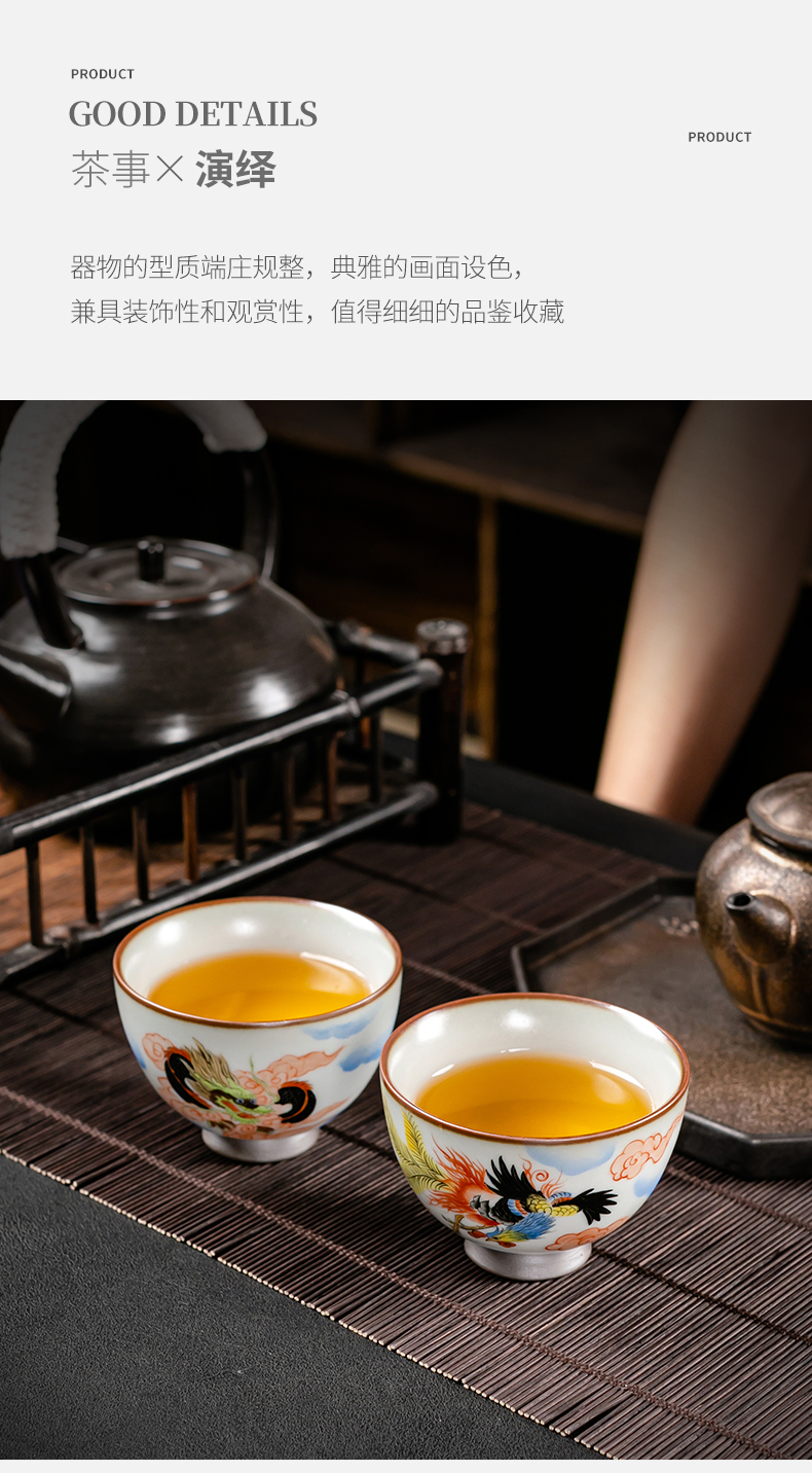 Gu ye sheng up up market metrix one cup of a cup of pure checking ceramic sample tea cup hand - made zodiac longfeng kung fu tea cup