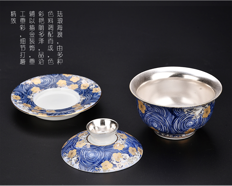 Ancient sheng up 999 sterling silver, kung fu tea set colored enamel porcelain of a complete set of 6 people tasted silver gilding the teapot teacup gifts