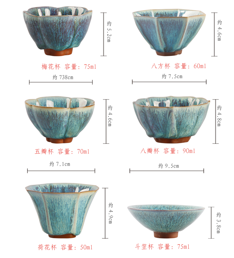 Ancient sheng up built single variable lamp cup tea master cup of pure checking ceramic bowl kung fu tea tea