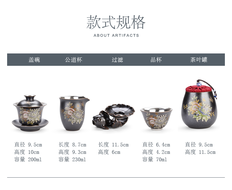 The ancient sheng up coppering. As silver set of ceramic tea set tea peony kung fu suit of blue and white porcelain gifts cups gift boxes