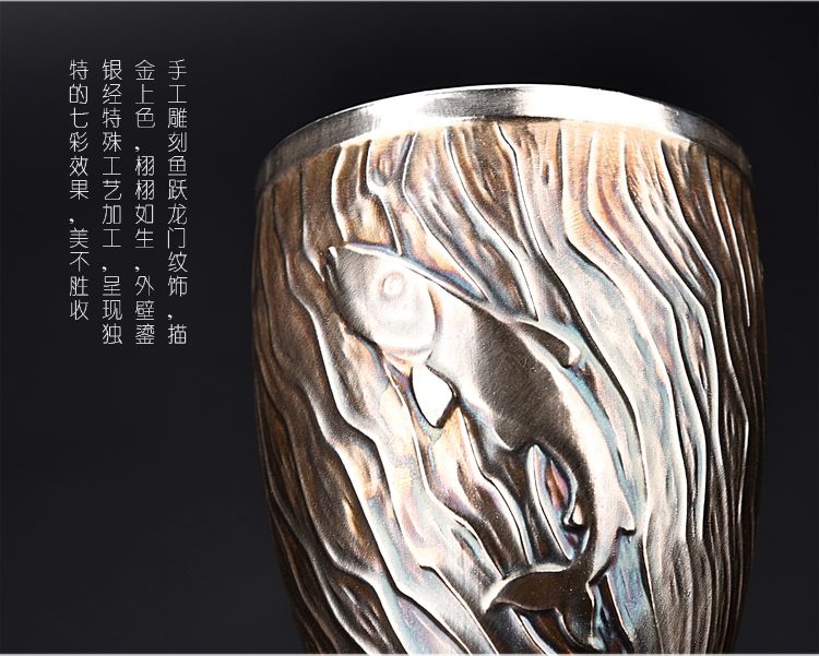 Ancient sheng up ceramic cups home tasted silver gilding kung fu master cup relief creative leap make tea cup with the cup