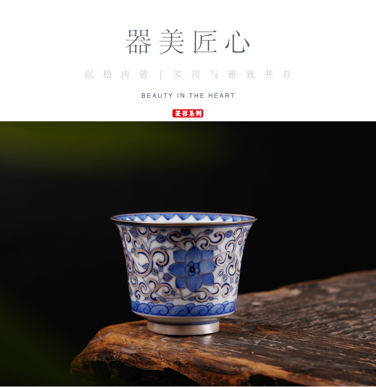 The ancient silver cup pure manual coppering. As sheng up 999 sterling silver master cup with silver blue cup of jingdezhen ceramic cup