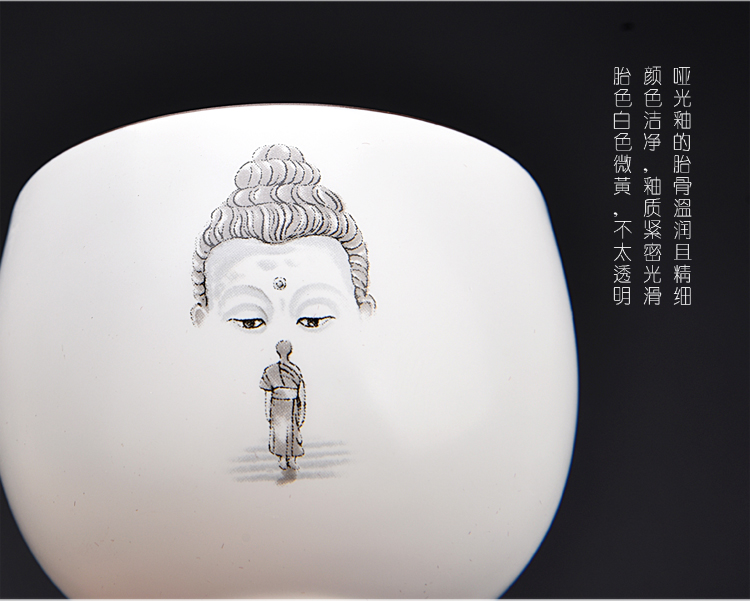 The ancient sheng up second hand sample tea cup white porcelain asked Buddha series Japanese tea contracted pervious to light thin body small tea cups