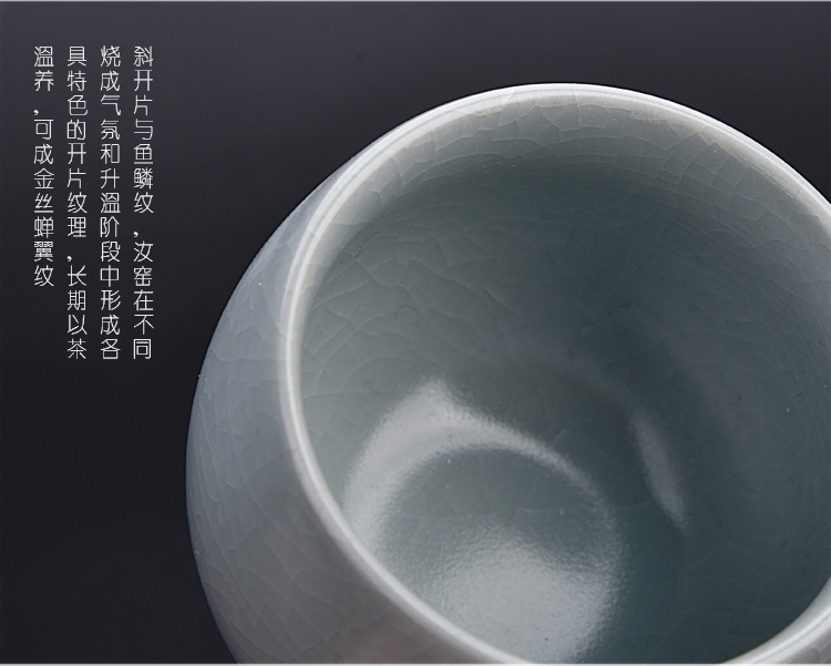 The ancient master sheng up porcelain cup single cup small ceramic cups gift boxes to open The slice your up can raise hand undressed ore celadon