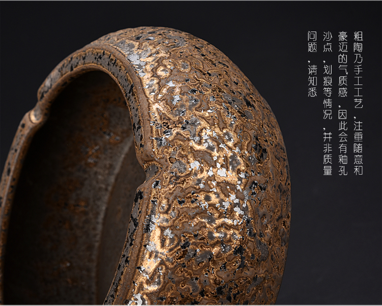 Ancient rust sheng up glaze ashtray coarse pottery tea accessories furniture furnishing articles retro nostalgia rust ashtray