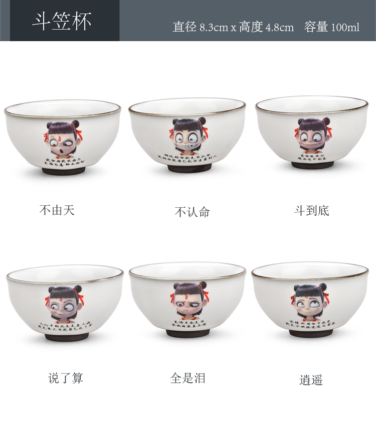 Ancient sheng up imitation hand - made ceramic which child Cha familiars reincarnation sample tea cup your up open piece of coloured drawing or pattern master of kung fu cup