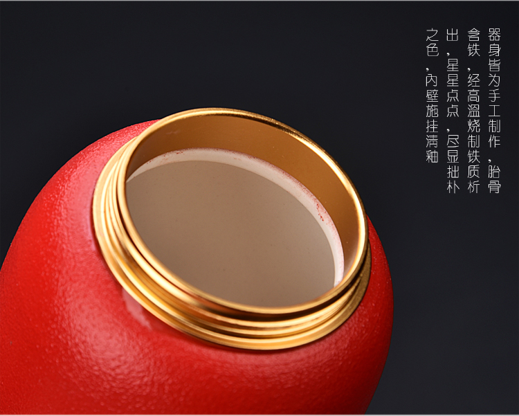 Ancient office cup sheng up porcelain keller with cover filter office cup tea cup zi lu bao tin lid caddy fixings