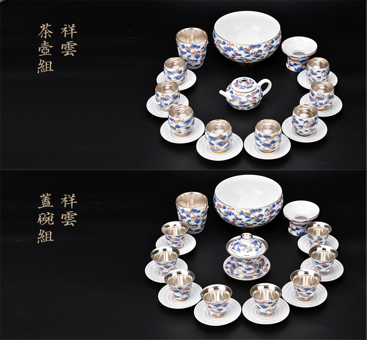 The ancient sheng up coppering. As silver tea set blue and white porcelain enamel teapot silver cups kung fu tea set of a complete set of The home