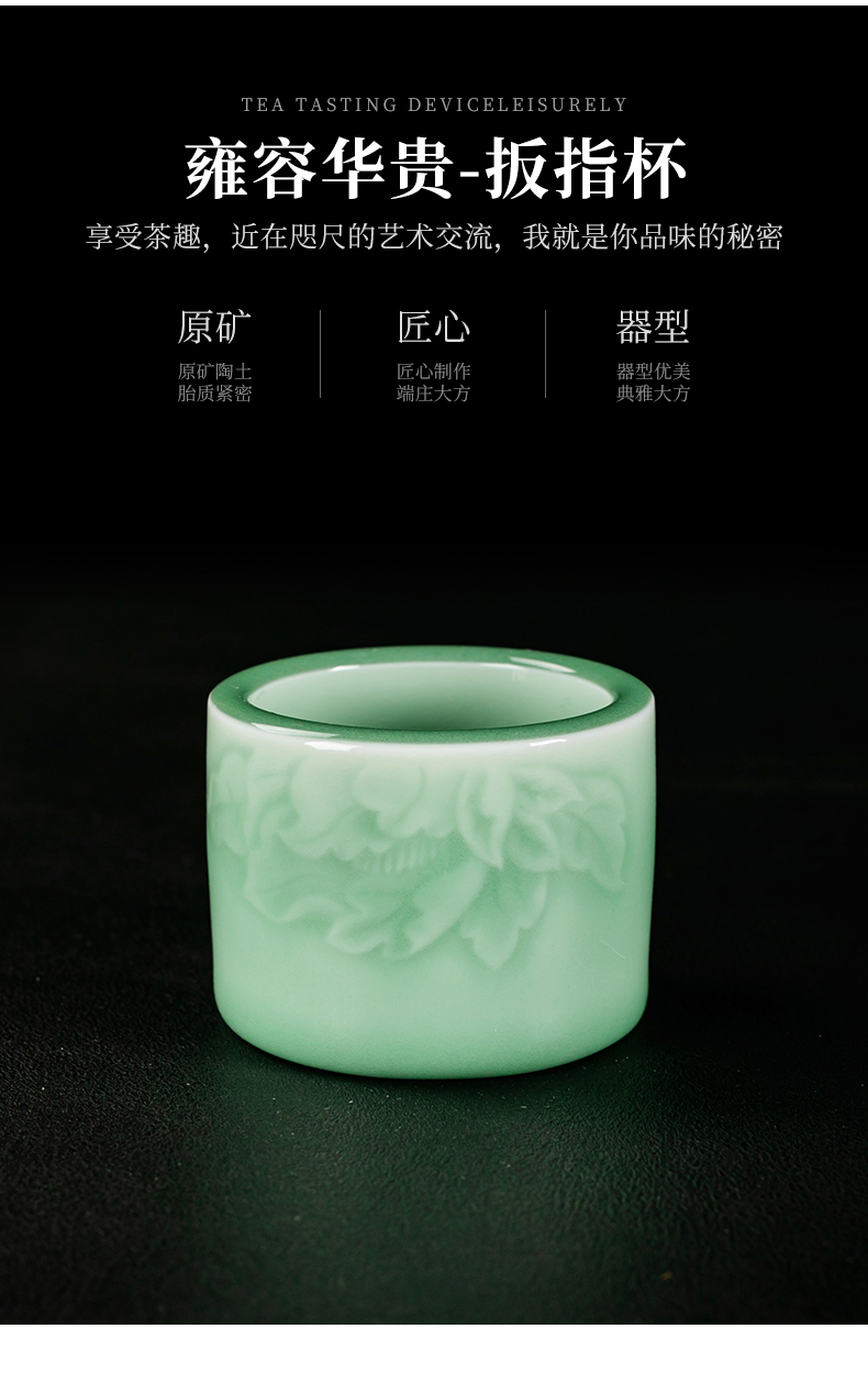 The ancient shadow blue sheng up celadon hand cut sample tea cup kirin wind tank cup ceramic tea set master cup single CPU