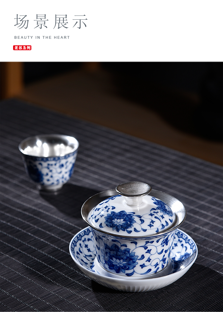 Ancient sheng sea coppering. As silver ceramic up of blue and white dragon suit kung fu tea set silver home tea tureen tea pot