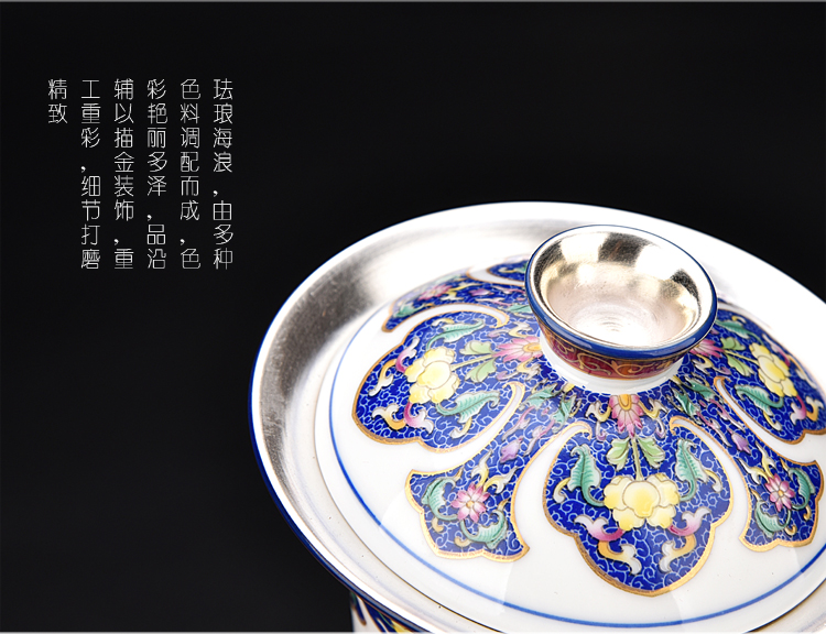 The ancient sheng up coppering. As silver tea set blue and white porcelain enamel teapot silver cups kung fu tea set of a complete set of The home