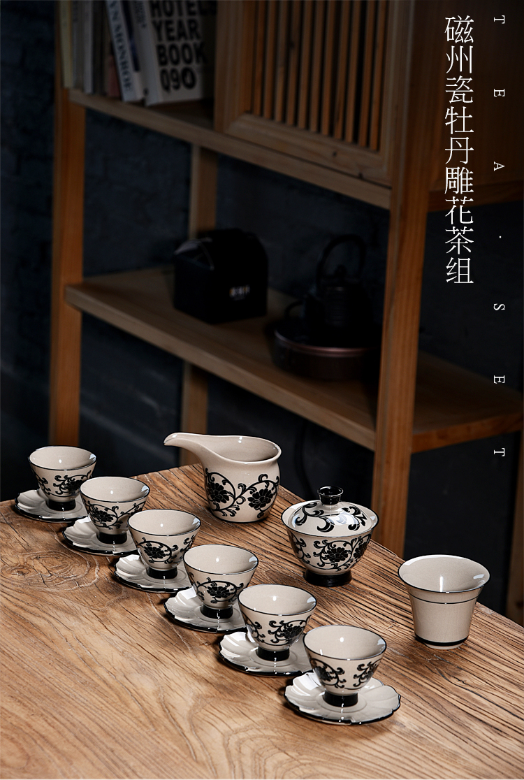 Ancient sheng up cizhou kilns tureen tea set single cup set of ceramic household kung fu volume grass grain male cup teapot