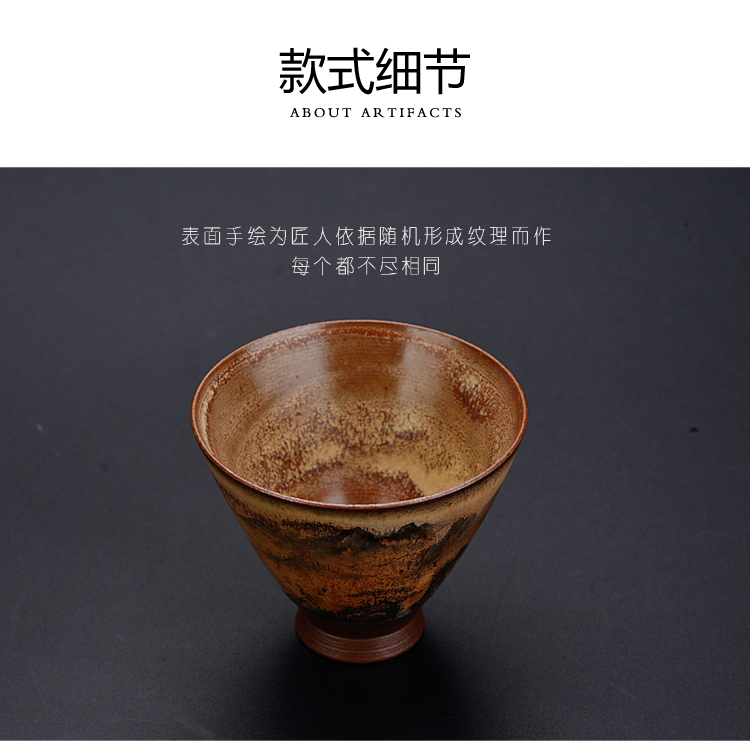 Ancient sheng wood up up change sample tea cup single CPU jingdezhen hand - made master cup personal cup creative tea cups