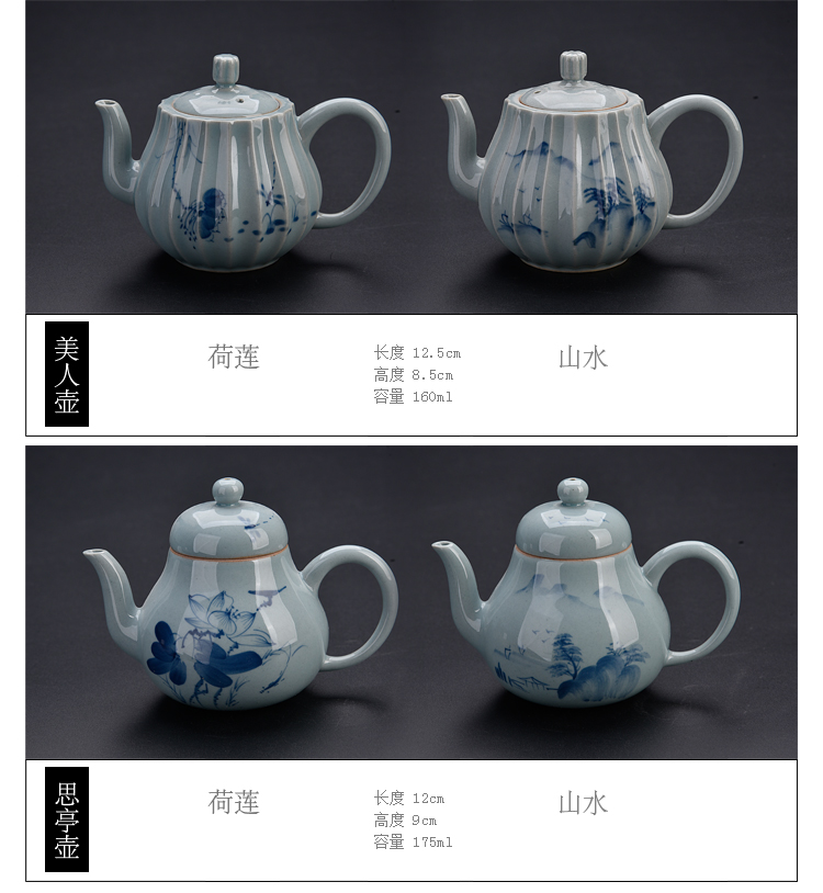 Ancient sheng hand - made porcelain up ceramics kung fu tea set manual tea single pot of pu - erh tea tea kettle with tea