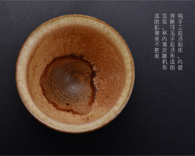 Ancient sheng wood up up change sample tea cup single CPU jingdezhen hand - made master cup personal cup creative tea cups