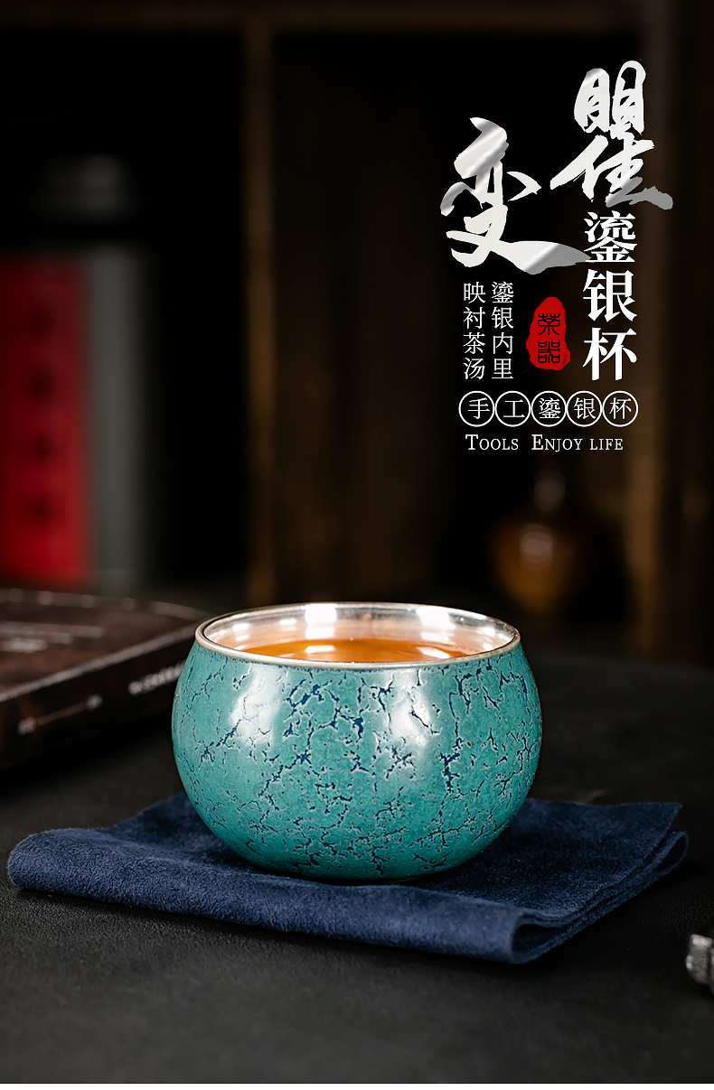 Ancient sheng up with pure silver, four seasons coppering. As silver cup up built large single individual host tea cup of jingdezhen ceramics