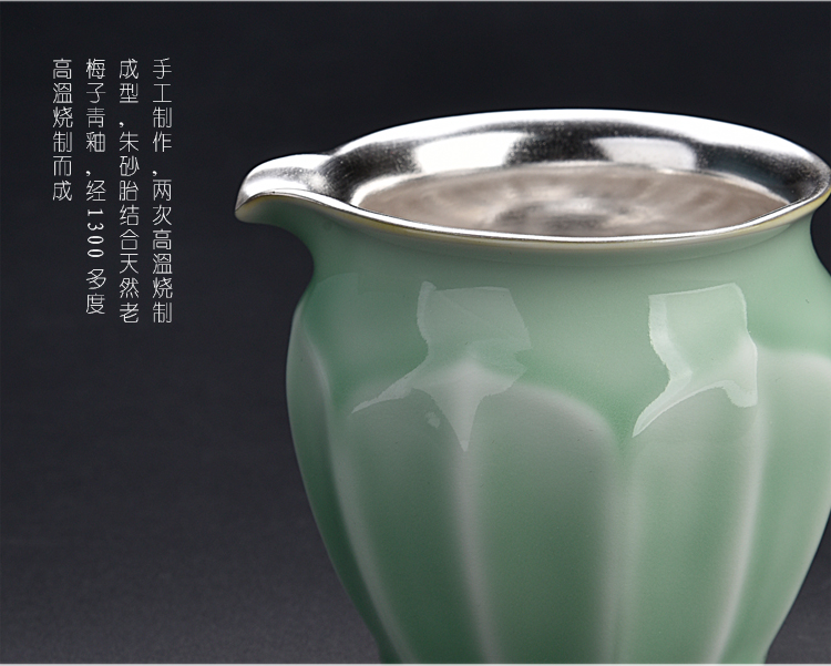 The Set of ancient tasted silver gilding sheng up celadon kung fu tea tea bowl, hand cup powder celadon of a complete Set of ceramic tea Set