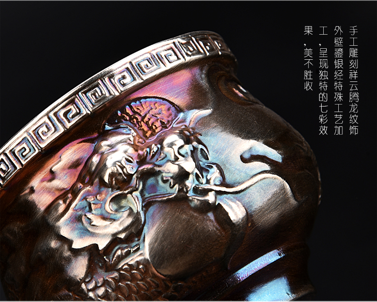 Ancient sheng up coppering. As old silver inlaid with silver TaoCiZhi silver sample tea cup master dragon cup single CPU no personal cup bowl silver light