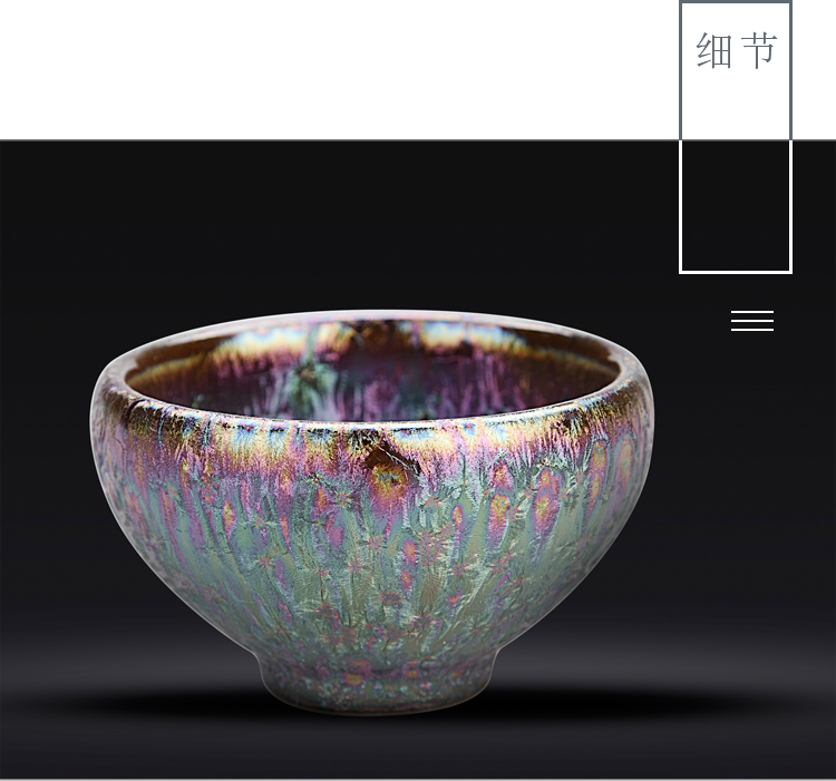 Ancient sheng up colorful peacocks cup masters cup obsidian become red glaze ceramic sample tea cup up masterpieces oil cups