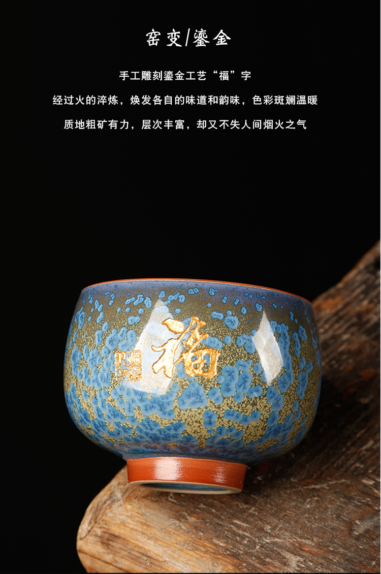 Cup single CPU jingdezhen in ancient sheng trade, manual fine gold live kungfu tea ceramic sample tea Cup for Cup of tea