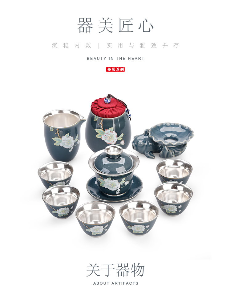 The ancient sheng up coppering. As silver set of ceramic tea set tea peony kung fu suit of blue and white porcelain gifts cups gift boxes